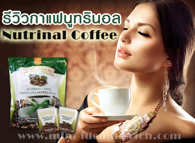 %e0%b8%81%e0%b8%b2%e0%b9%81%e0%b8%9f%e0%b8%ad%e0%b8%b2%e0%b8%a3%e0%b8%b2%e0%b8%9a%e0%b8%b4%e0%b8%81%e0%b9%89%e0%b8%b2-review