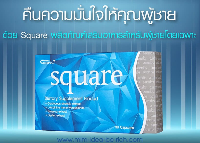 %e0%b9%80%e0%b8%9e%e0%b8%b4%e0%b9%88%e0%b8%a1%e0%b8%9e%e0%b8%a5%e0%b8%b1%e0%b8%87-square