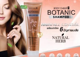 %e0%b9%81%e0%b8%8a%e0%b8%a1%e0%b8%9e%e0%b8%b9-botanic-naturalherb-shampoo