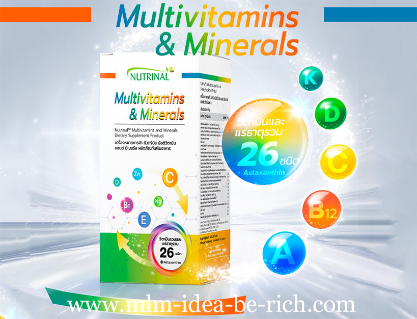 %e0%b8%a7%e0%b8%b4%e0%b8%95%e0%b8%b2%e0%b8%a1%e0%b8%b4%e0%b8%99%e0%b8%a3%e0%b8%a7%e0%b8%a1-nutrinal-mutivitamins